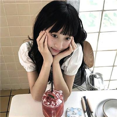 你是我的喜悦