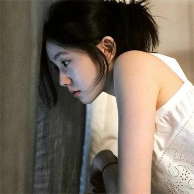 爱着
